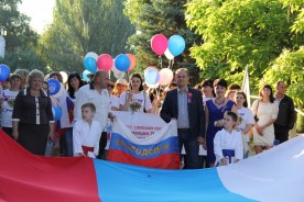 «Я люблю тебя, Россия!» Тысячи волгодонцев собрались вместе, чтобы отметить   главный государственный праздник