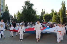 «Я люблю тебя, Россия!» Тысячи волгодонцев собрались вместе, чтобы отметить   главный государственный праздник