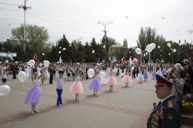 9 мая: праздник, который наполняет нас гордостью