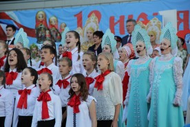 «Я люблю тебя, Россия!» Тысячи волгодонцев собрались вместе, чтобы отметить   главный государственный праздник