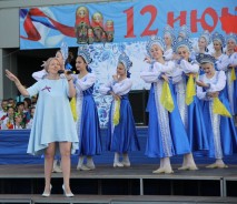 «Я люблю тебя, Россия!» Тысячи волгодонцев собрались вместе, чтобы отметить   главный государственный праздник