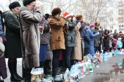Праздник Крещения  Господне