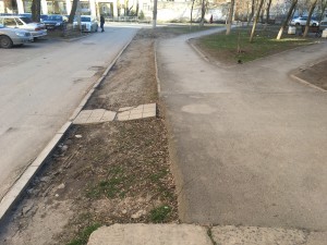 Подарок городу ко Дню рождения