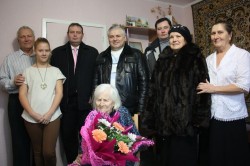 Вековой юбилей