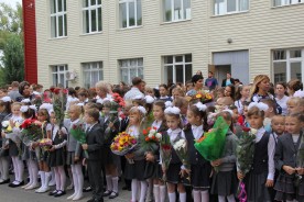 1 сентября в школах Волгодонска прозвучал первый звонок: за парты сели около 15 тысяч юных горожан