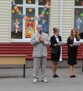 1 сентября в школах Волгодонска прозвучал первый звонок: за парты сели около 15 тысяч юных горожан