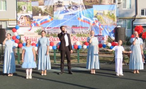 Праздник города в 4-м округе