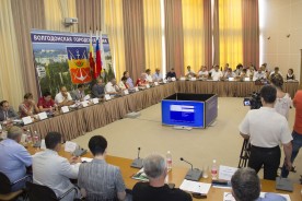 Историческая встреча: городская Дума пятого созыва провела последнее заседание