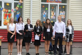 1 сентября в школах Волгодонска прозвучал первый звонок: за парты сели около 15 тысяч юных горожан