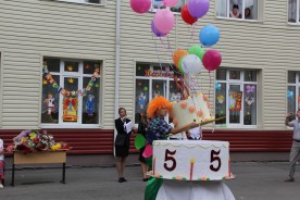 1 сентября в школах Волгодонска прозвучал первый звонок: за парты сели около 15 тысяч юных горожан