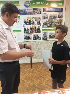 Округ 18. Откровенный разговор