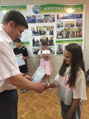 Округ 18. Откровенный разговор