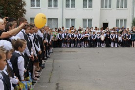 1 сентября в школах Волгодонска прозвучал первый звонок: за парты сели около 15 тысяч юных горожан