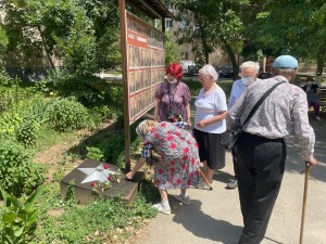 День памяти и скорби в 8 округе