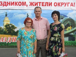 Праздник для всех