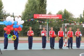 Еще одна многофункциональная спортивная площадка открылась в Волгодонске