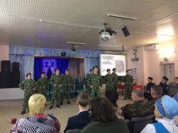 Празднование Дня защитника Отечества в округе №10.