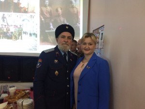 Празднование Дня защитника Отечества в округе №10.