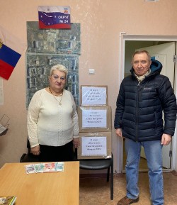 24 округ. Поздравления нашим защитникам! 