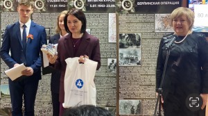 24 округ. Открытие музея….