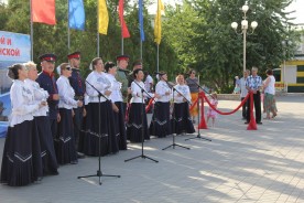 В День города в Волгодонске прошел творческий марафон