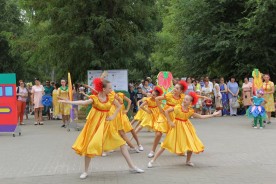 «Волгодонск – город цветов»
