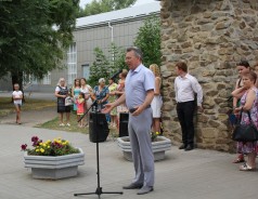 «Волгодонск – город цветов»