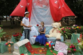 «Волгодонск – город цветов»