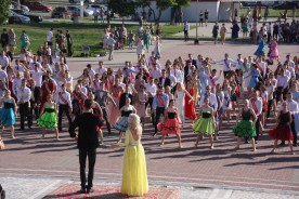80 новых «звезд» появилось на небосклоне Волгодонска