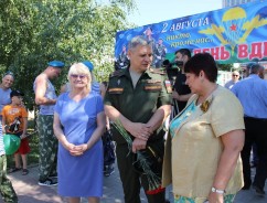 «Голубые береты» Волгодонска отметили День ВДВ