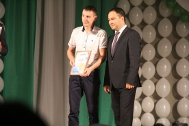 С юбилеем, «АТОММАШ»