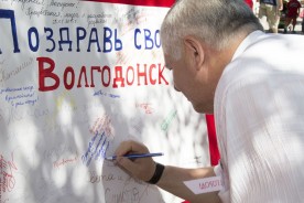 Литература, цветы и победа над фашизмом