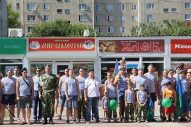 «Голубые береты» Волгодонска отметили День ВДВ