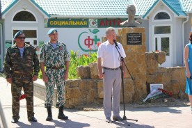 «Голубые береты» Волгодонска отметили День ВДВ