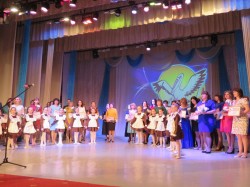 Поздравляем с победой!