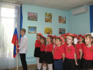 "Салют Победе!"