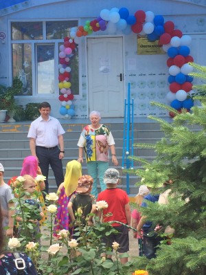 Округ 18. День России в детском саду "Золотой ключик."