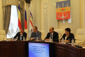 «По оздоровлению детей Волгодонск стал лучшим в Ростовской области» - депутаты подвели итоги летней оздоровительной кампании детей