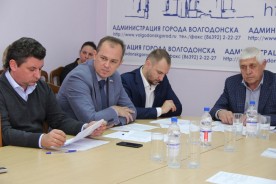 Инвестиционная политика в Волгодонске и мероприятия по снижению потребления алкоголя на контроле депутатов городской Думы