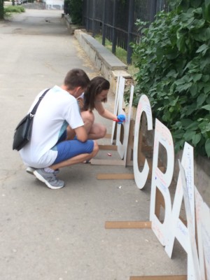 Акция "МЫ С ВАМИ" в 12 округе
