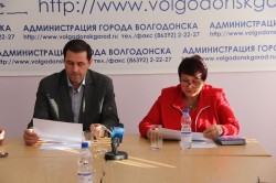 Безопасный город