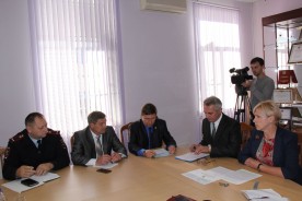 Безопасный город