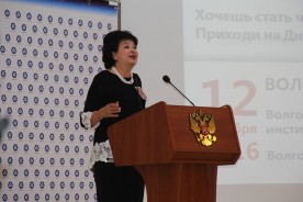 Более 700 студентов и школьников Волгодонска приняли участие в «Днях карьеры «Росатома»