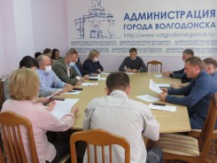 Город к зиме готов: депутаты обсудили итоги подготовки объектов ЖКХ и социальной сферы 