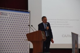 Более 700 студентов и школьников Волгодонска приняли участие в «Днях карьеры «Росатома»