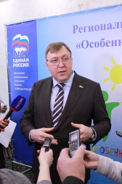На Дону всерьез займутся социальной адаптацией детей с аутизмом