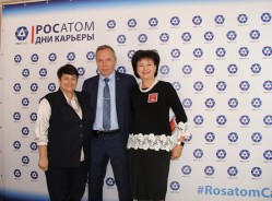 Более 700 студентов и школьников Волгодонска приняли участие в «Днях карьеры «Росатома»