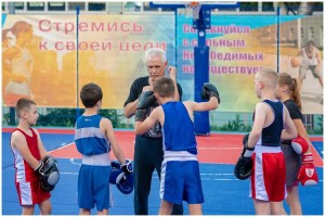Округ 18. Спартакиада.