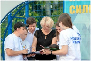 Округ 18. Спартакиада.