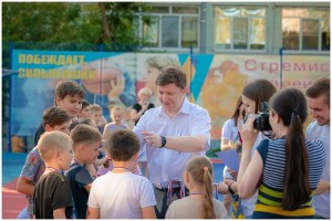 Округ 18. Спартакиада.